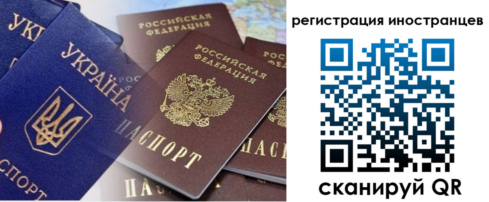 временная регистрация собственник в Венёве