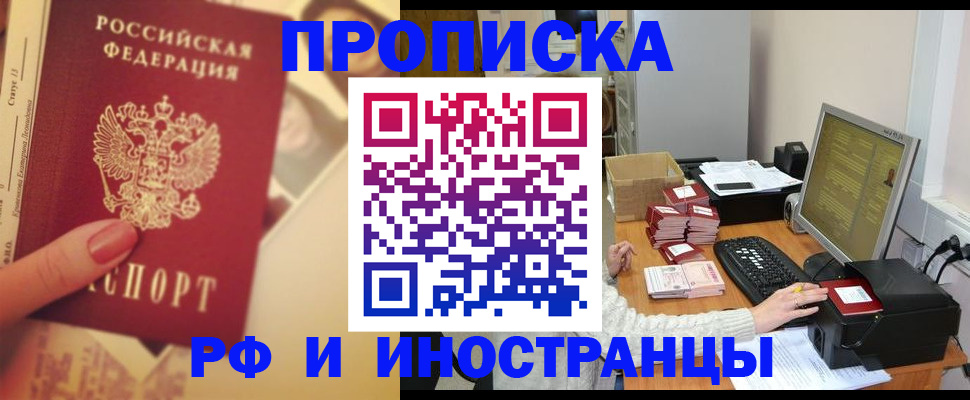 регистрация в Венёве