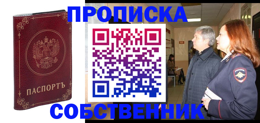 регистрация для дет. сада в Венёве